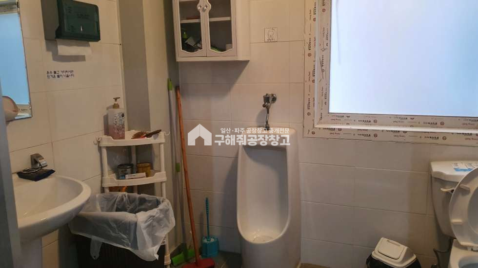 경기 고양일산서구 가좌동 놓치면 손해! 일산 가좌동 가성비 끝판왕 창고 긴급 임대! 월세 매물번호 10583 사진 9