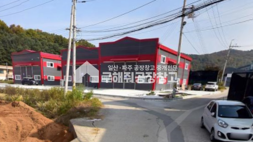 경기 파주시 탄현면 축현리 파주시창고매매 파주시 탄현면 저렴한 180평 (60평 창고 3동) 창고매매 매매 매물번호 10081 사진 4