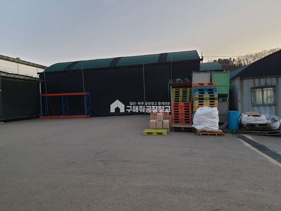 경기 연천군 백학면 통구리 경기도공장매매 땅1100평 건물800평 10명기숙사와 천막딸린 아주싼공장 매매 매매 매물번호 10170 사진 5