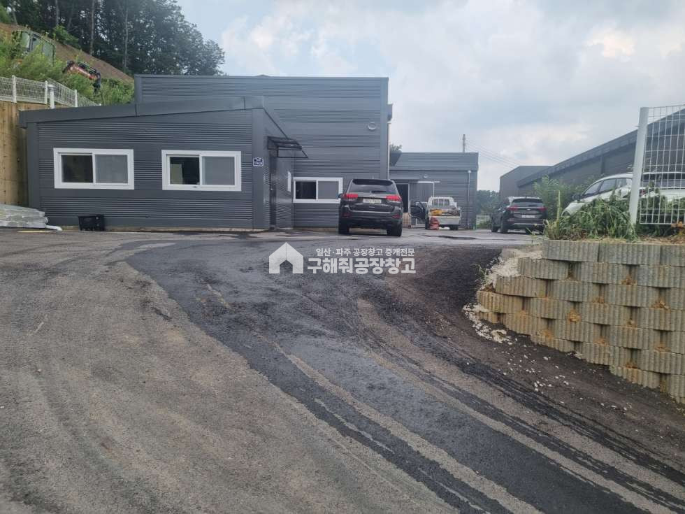 경기 파주시 파주읍 봉암리 파주공장 매매 계획관리 땅 400평에 신축 3동 급매 물건 매매 매물번호 10330 사진 3