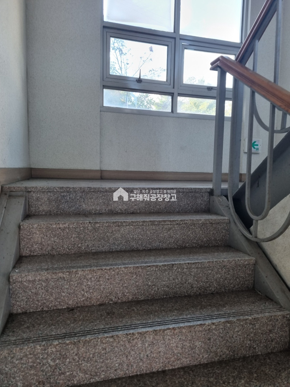 경기 파주시 탄현면 성동리 파주 탄현면 대형공장 통 매매 #성동ic공장 #530평 매매 매물번호 10087 사진 6