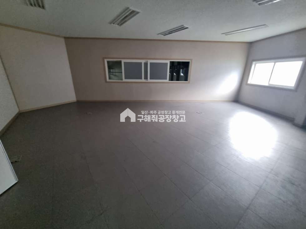 경기 파주시 연다산동 파주시 자유로 출판 단지 인근 저렴한 단독 공장 긴급 매매 매매 매물번호 10360 사진 13