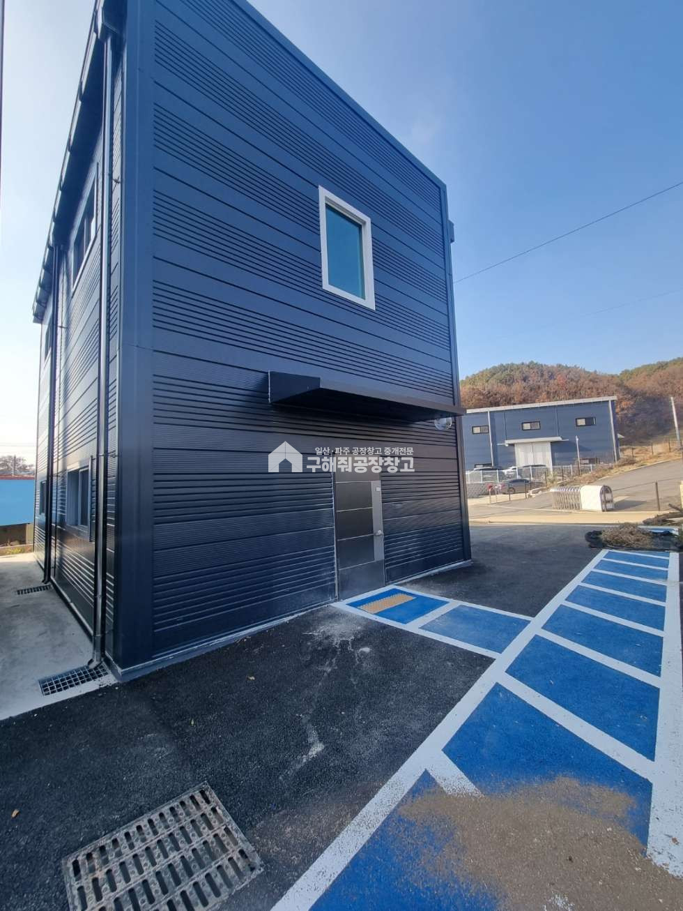 사무동(18평 복층)