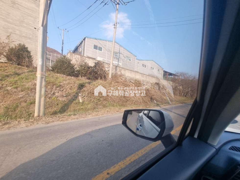2차선변