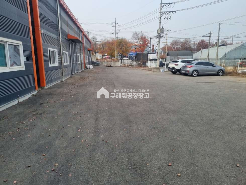 경기 고양일산동구 설문동 설문동 마당 넓고 내부 사무실 있는 깨끗한 60평 창고 2동 임대 월세 매물번호 10379 사진 4