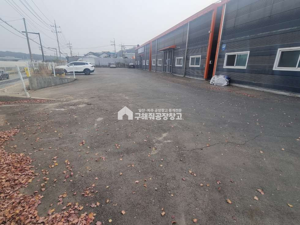 경기 고양일산동구 설문동 설문동 마당 넓고 내부 사무실 있는 깨끗한 60평 창고 2동 임대 월세 매물번호 10379 사진 6