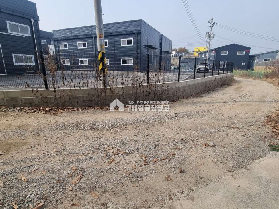 전체 필지 멀리서