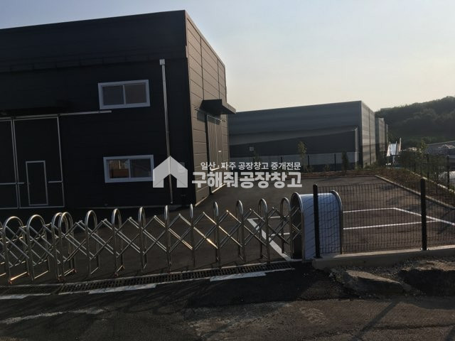 앞마당