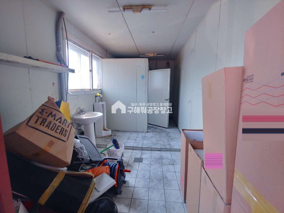 경기 고양일산서구 법곳동 일산 법곳동 창고 임대 자유로 접 대로변 광고 효과 300평 창고 임대 월세 매물번호 10282 사진 8