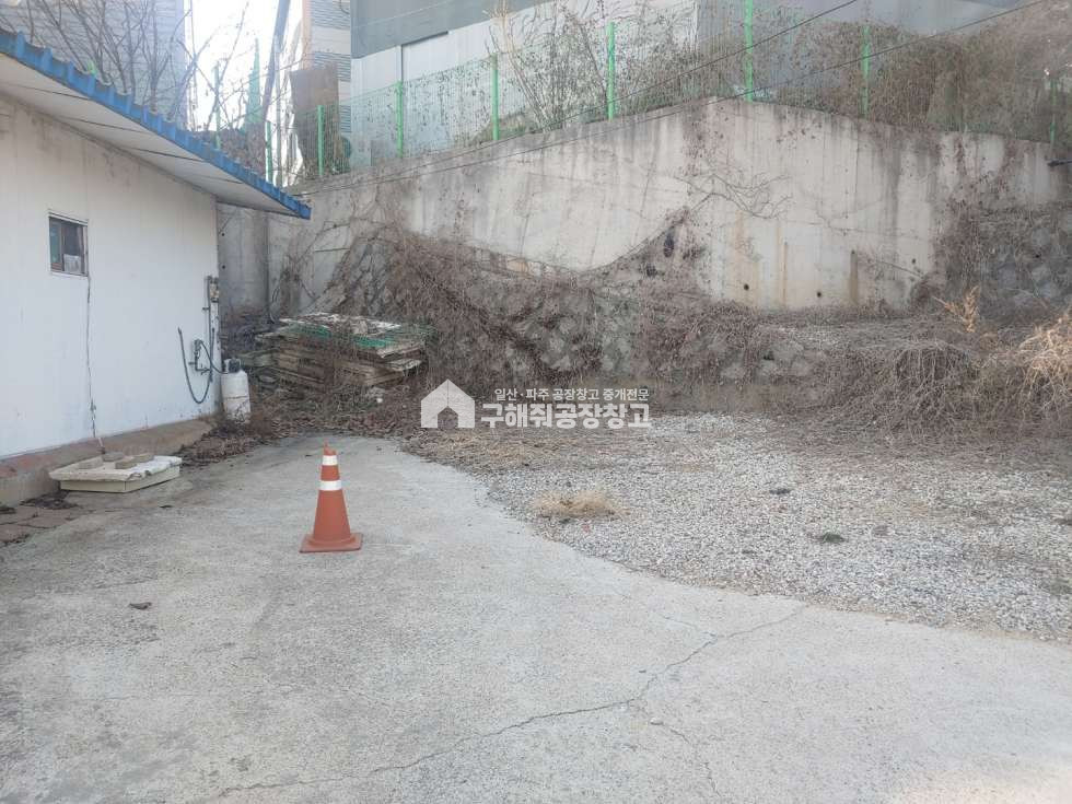 경기 고양일산서구 가좌동 일산창고매매 ic초접 5톤차량진입가능 일산싼땅 시세차익 매매 매물번호 10227 사진 2